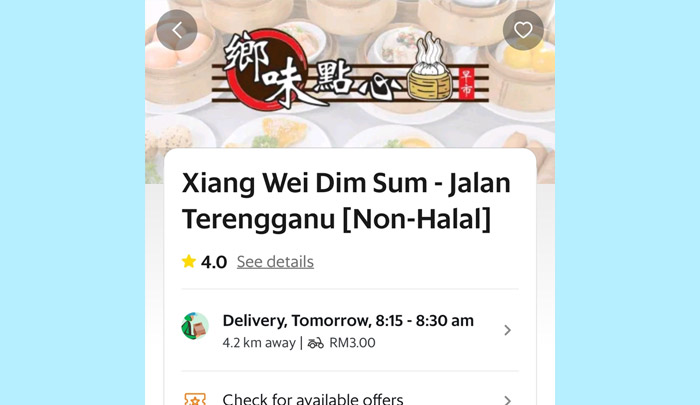 Xiang Wei GrabFood Store